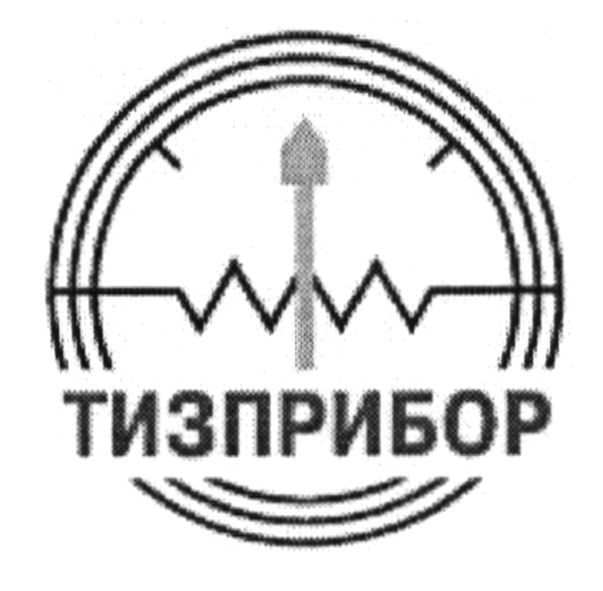 тизприбор