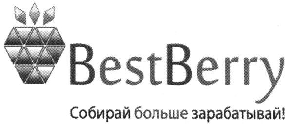 собирай больше зарабатывай