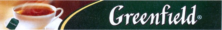 greenfield