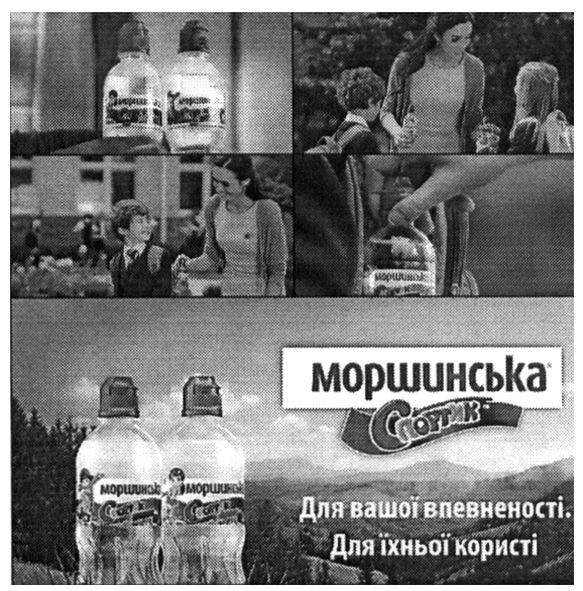 для вашої впевненості. для їхньої користі