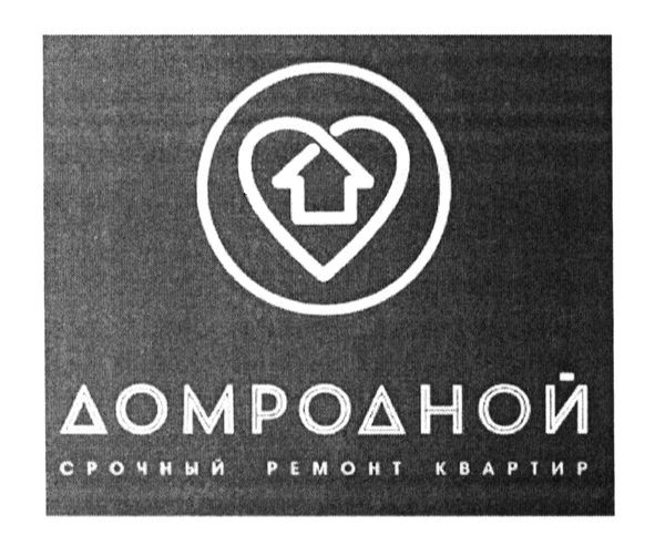 срочный ремонт квартир