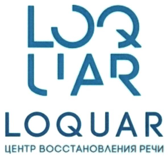 центр восстановления речи