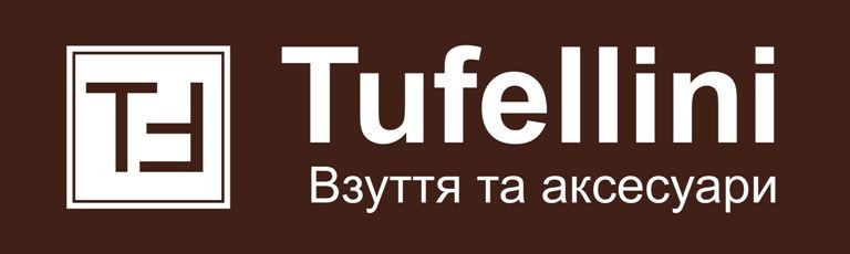 взуття та аксесуари
