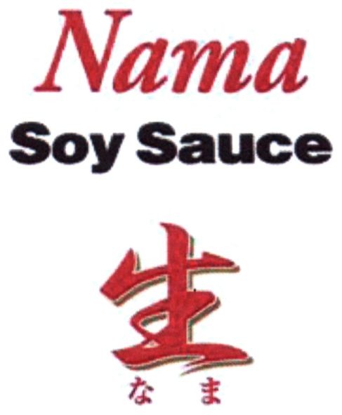 nama soy sauce