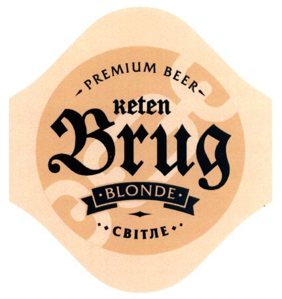 premium beer
