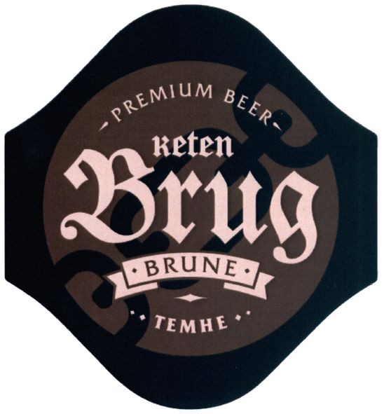 premium beer