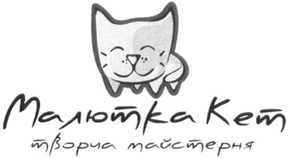 творча майстерня