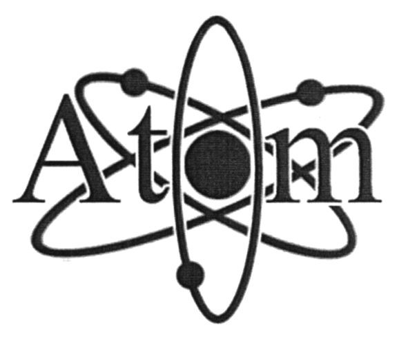 atom