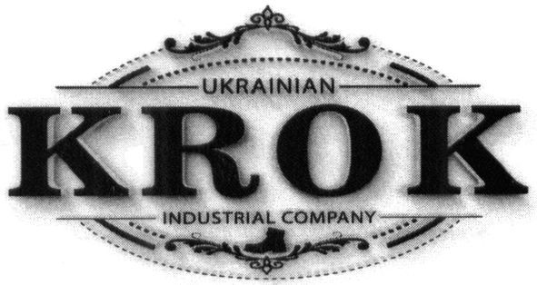 ukrainian industrial company