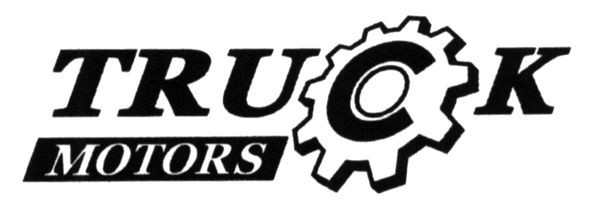 truck motors