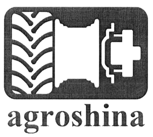 agroshina