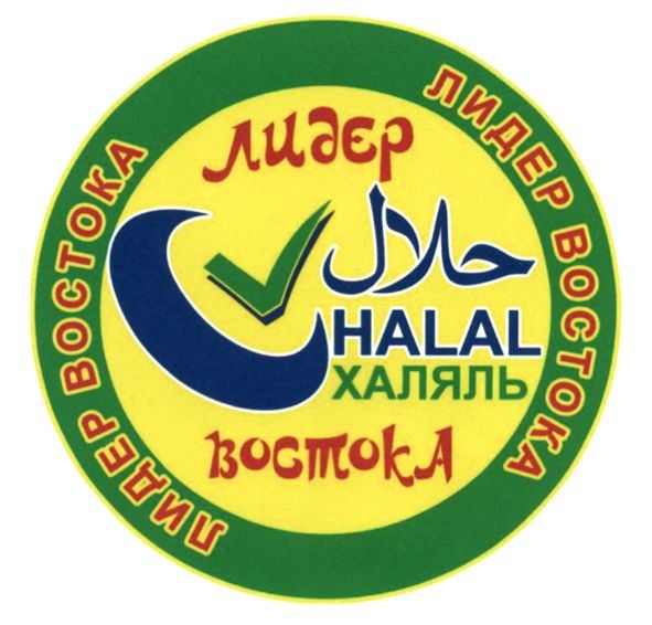 лидер востока