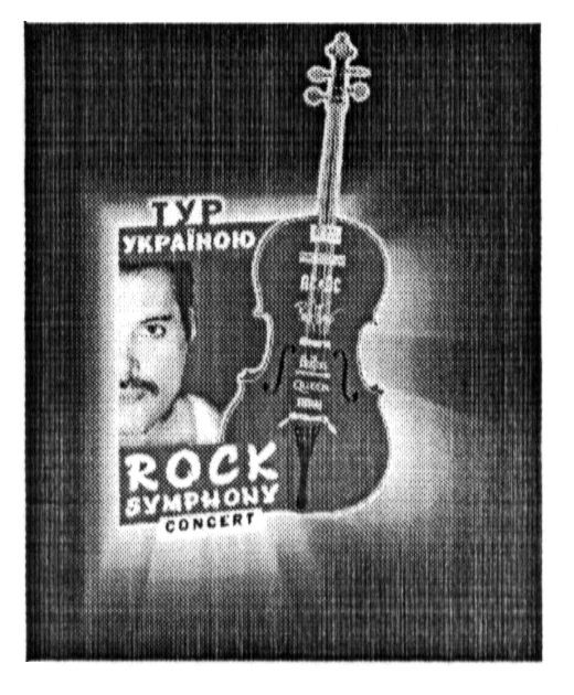 rock symphony consert