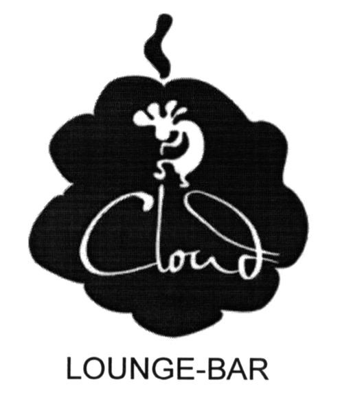 lounge bar