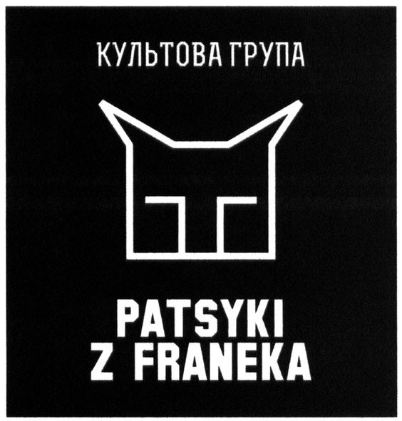 patsyki z franeka