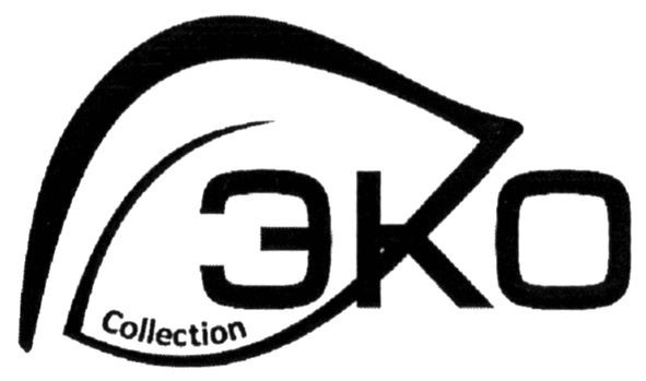 collection