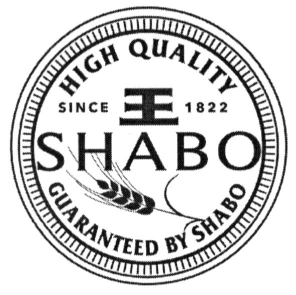 guaranteed by shabo