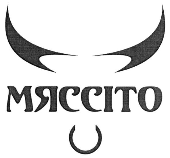 мяссіто