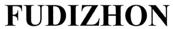 fudizhon