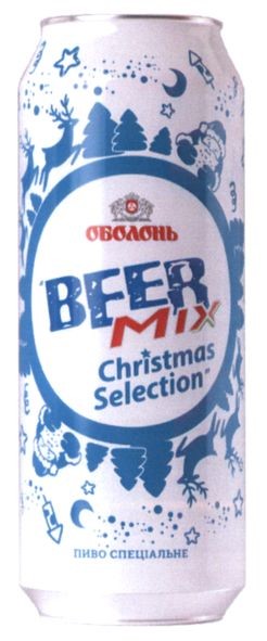 christmas selection