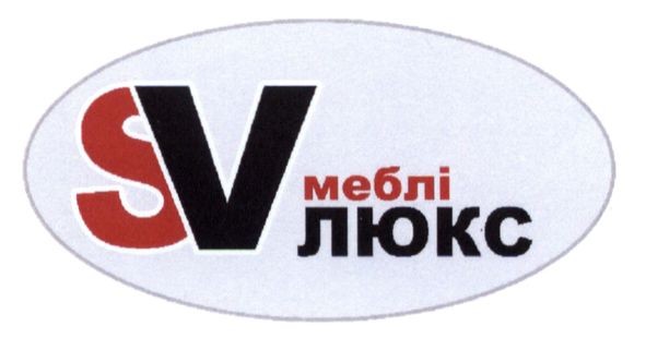 меблі люкс