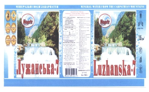mineral water from the carpathian mountains