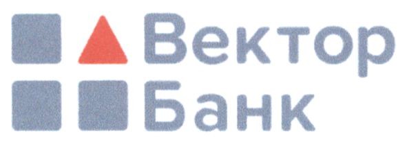 вектор банк