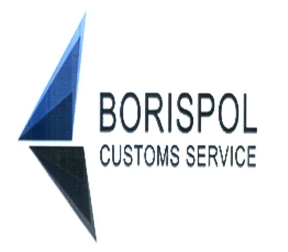 customs service