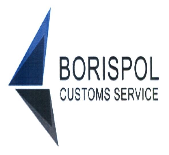 customs service