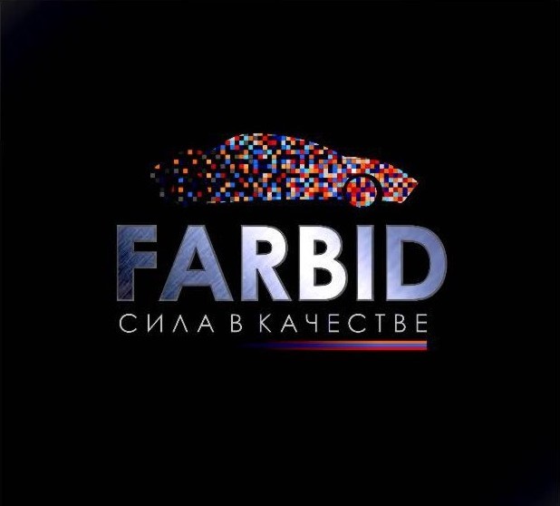 сила в качестве