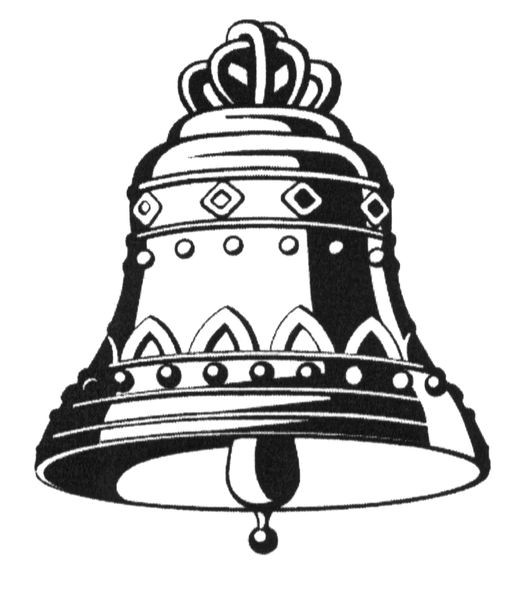 Фігуративна марка № 224926