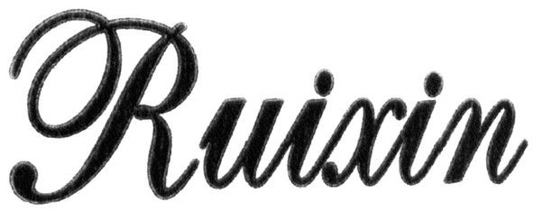 ruixin