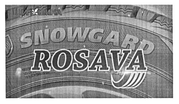 snowgard
