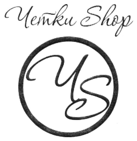 четки shop