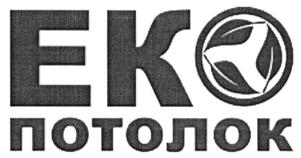 еко потолок