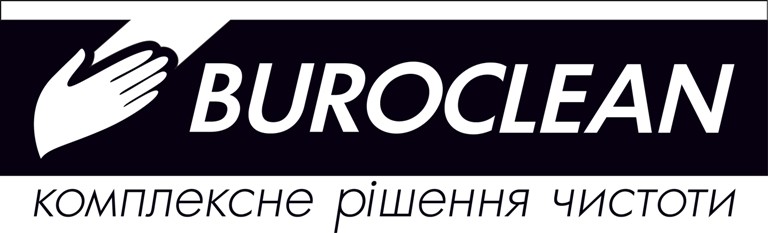 комплексне рішення чистоти