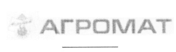 агромат