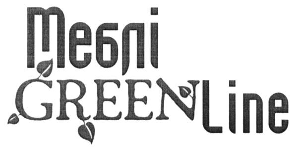 меблі green line