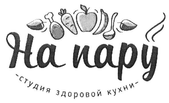 студия здоровой кухни