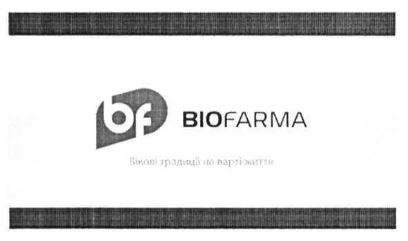 вікові традиції на варті життя
