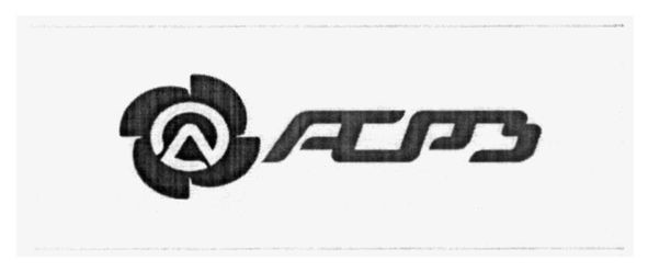 асрз
