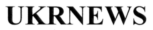 ukrnews
