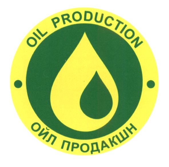 oil production