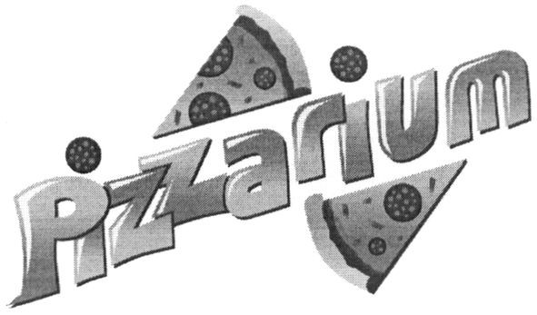 pizzarium