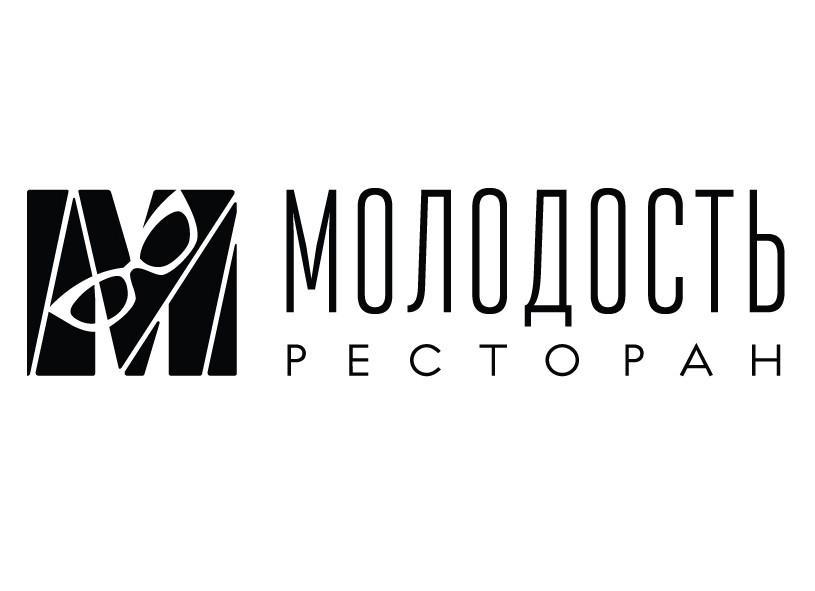 молодость ресторан