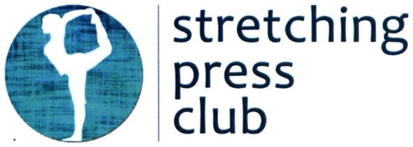 stretching press club