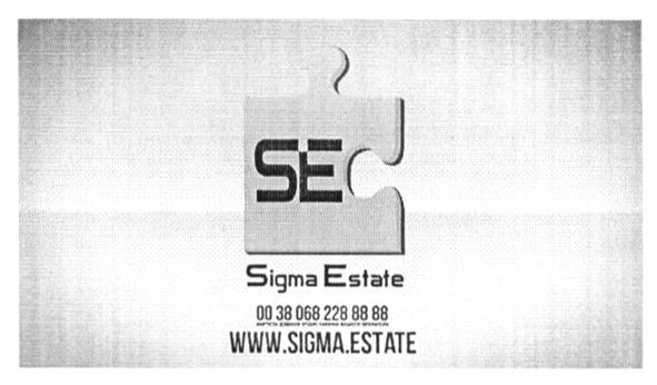 www.sigma.estate