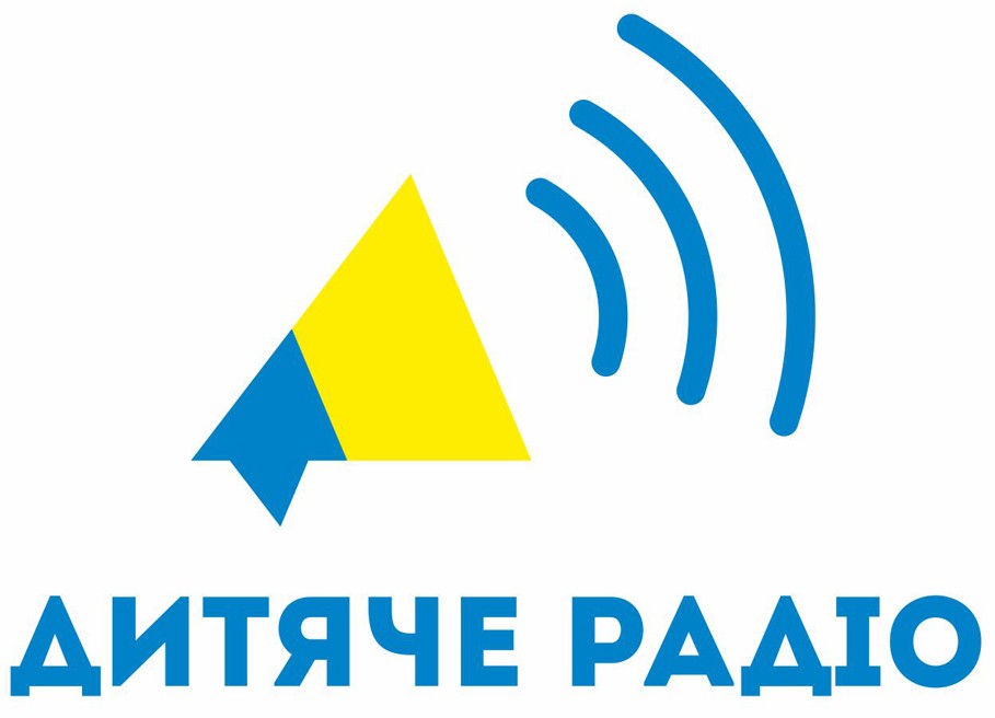 дитяче радіо