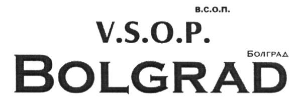 v.s.o.p.