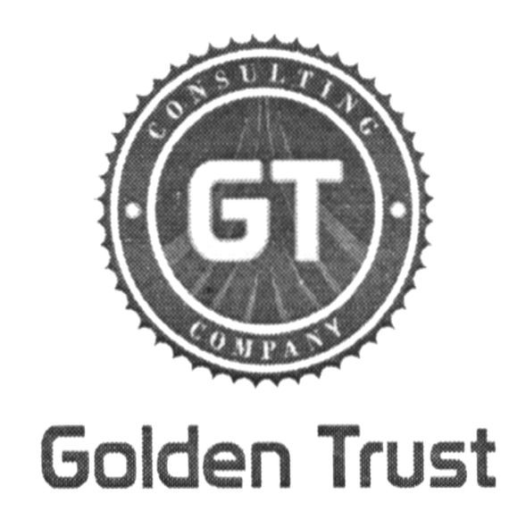 consulting company